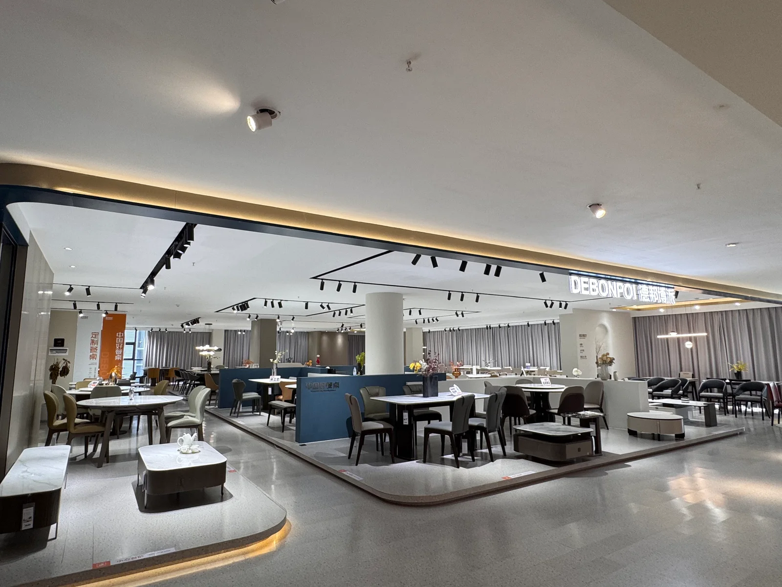 德邦博派(古城新区店)门店实景