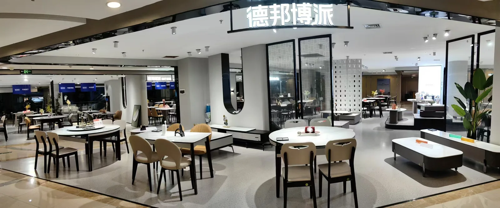 德邦博派(江西分公司展厅)门店实景