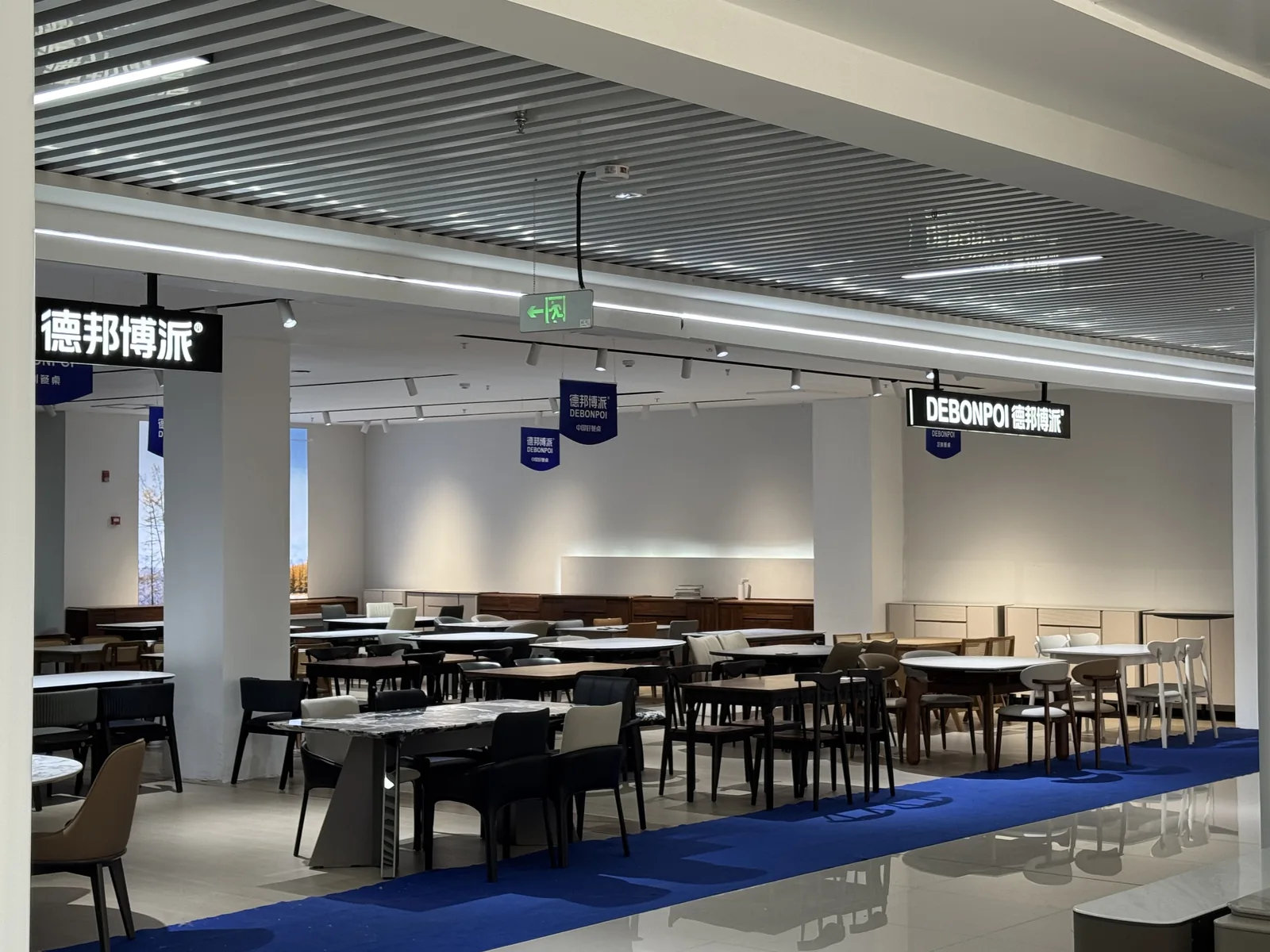 德邦博派（潍坊蓝天店）门店实景