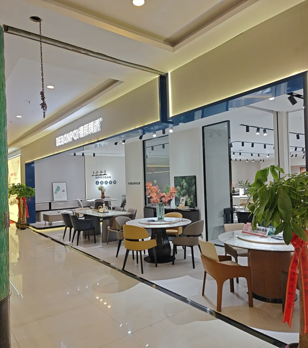 德邦博派(湖南展厅)门店实景