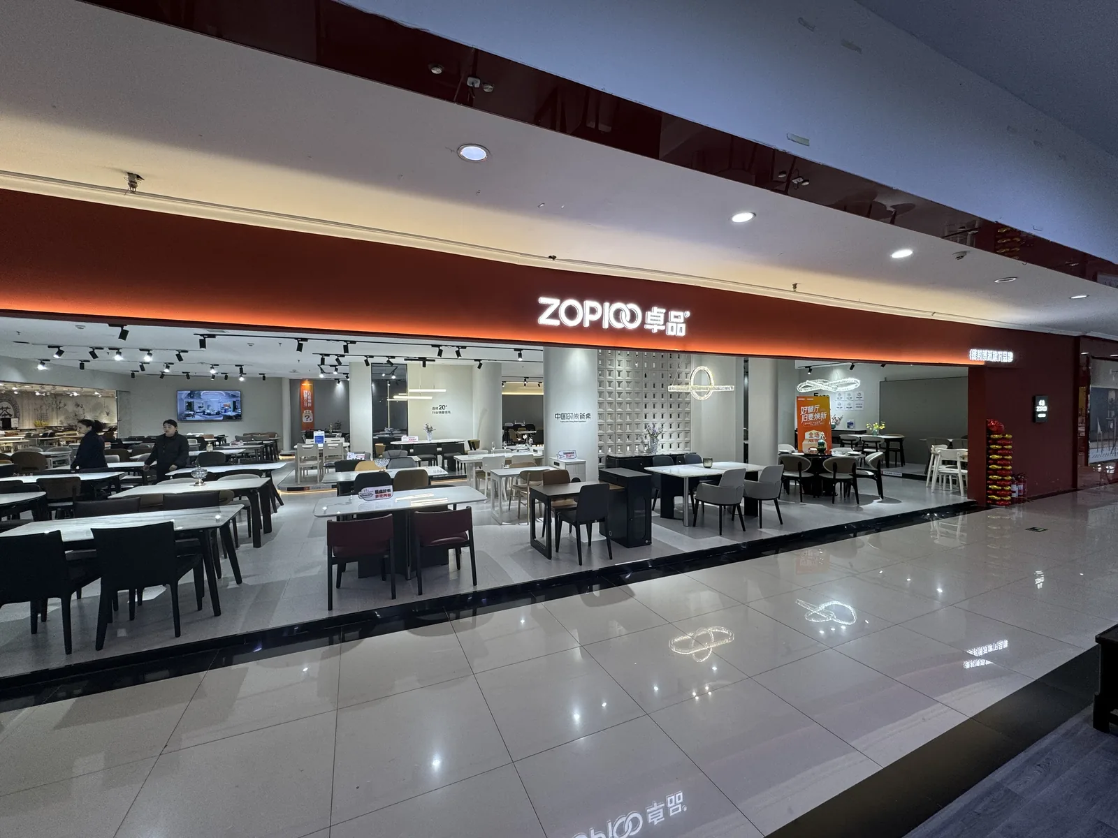 德邦博派(正定卓品店)门店实景