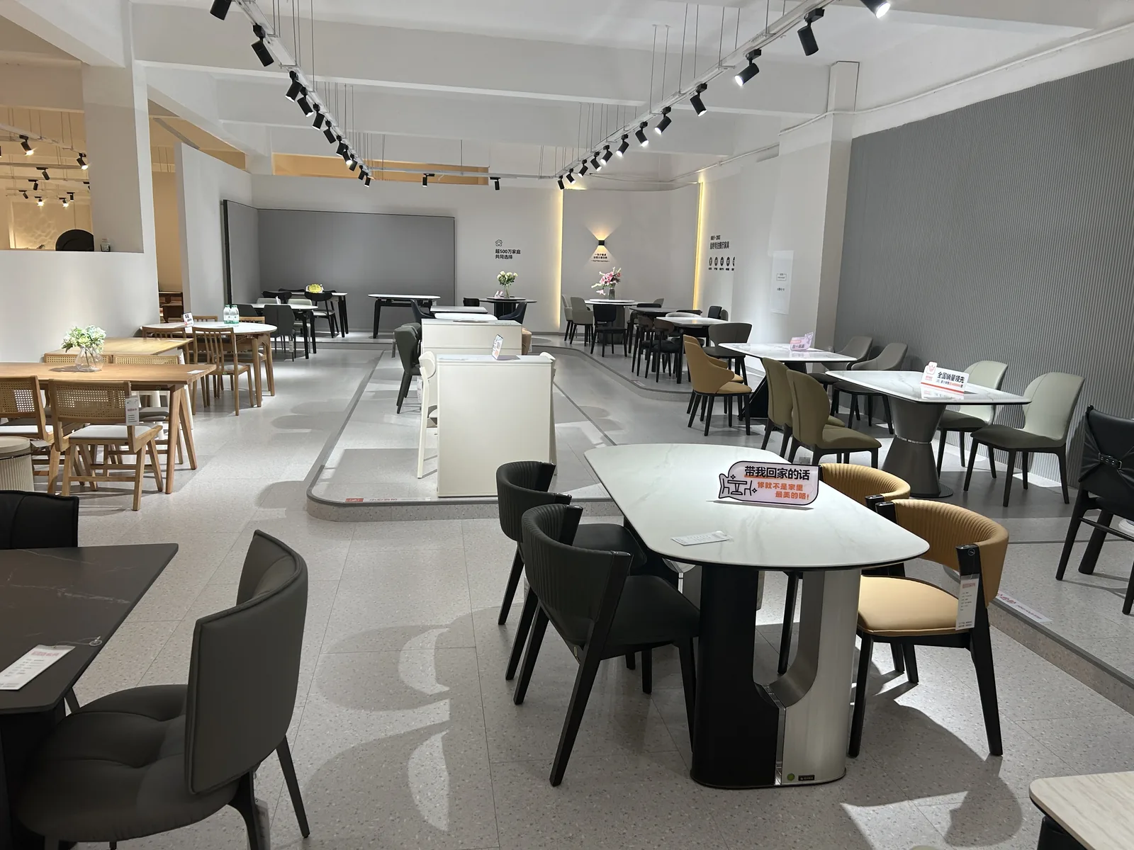 德邦博派(嘉定马陆店)门店实景