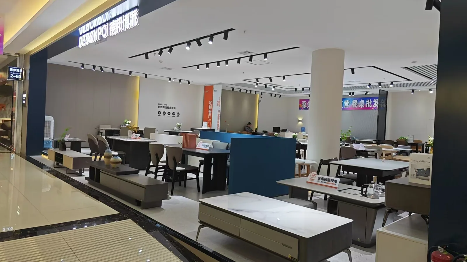 德邦博派(新疆分公司展厅)门店实景