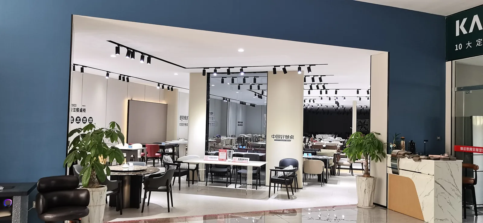 德邦博派(漳州程溪耀达店)门店实景