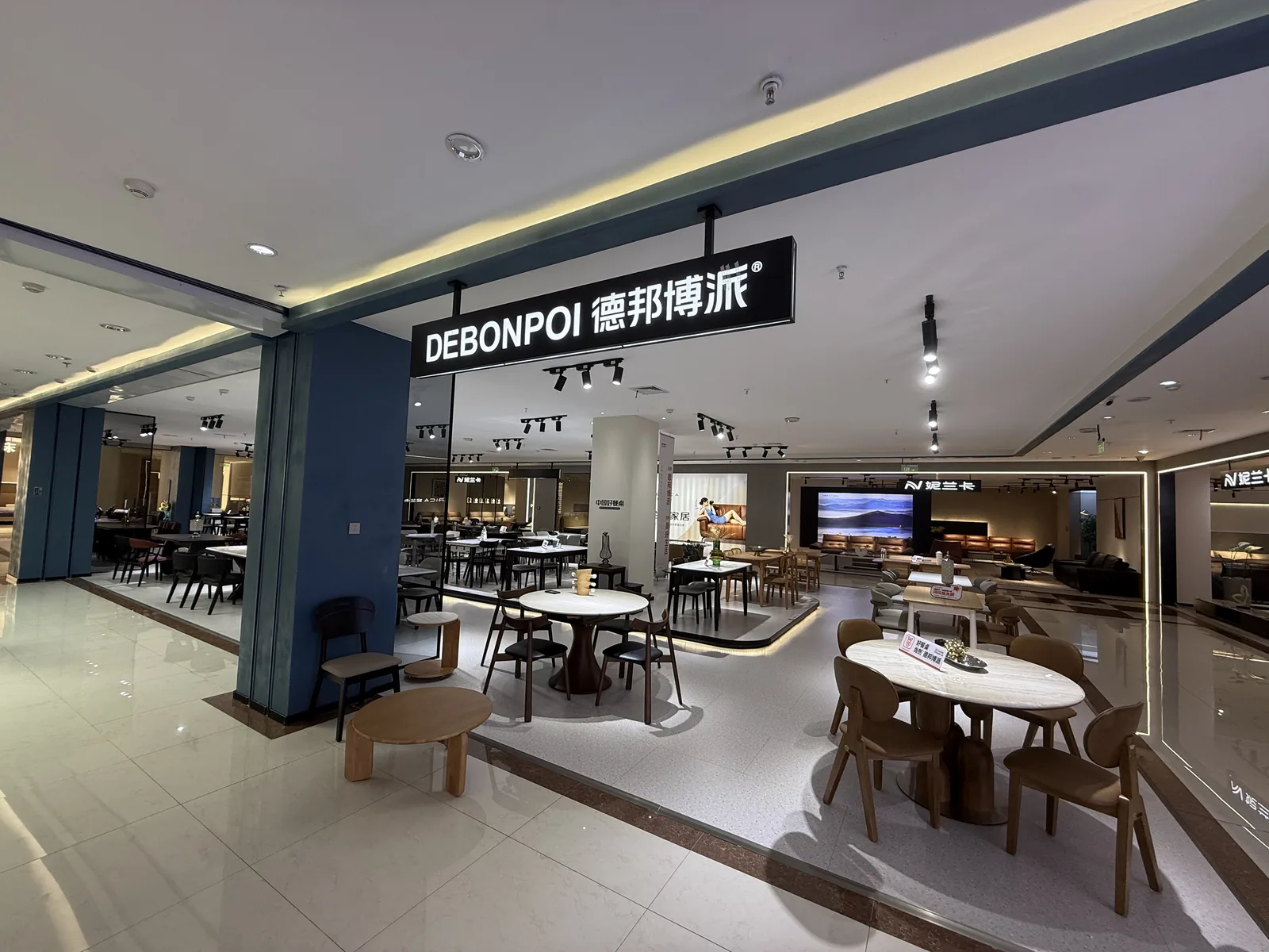 德邦博派(金地家居四楼)门店实景